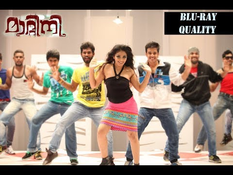 Matinee | Malayalam Full Movie | Mythili, Maqbool Salmaan