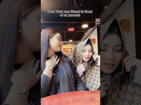 কার কার এমন friend আছে??🤭