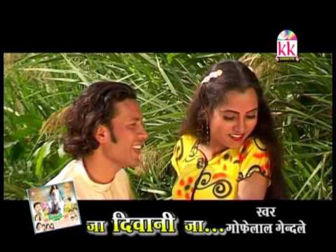 ममता चंद्राकर-CHHATTISGARHI SONG-फुल हासन लागे-NEW HIT CG LOK GEET HD VIDEO 2017-AVMSTUDIO9301523929