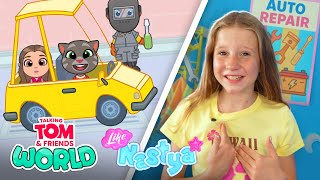 Fun & Games With @LikeNastyaOfficial‬ 🤩 Talking Tom & Friends: World Gameplay