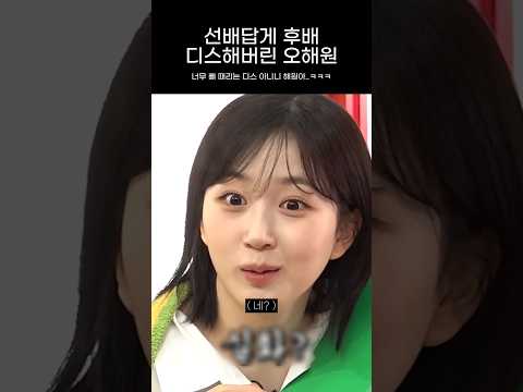 왜 이게 천만 조회수인거지