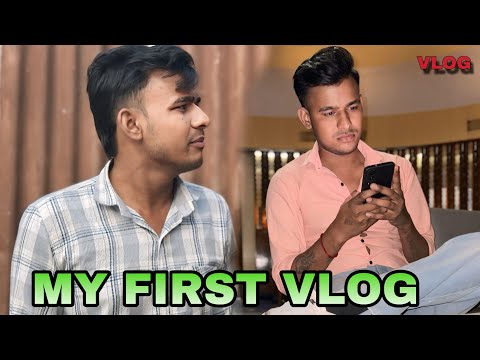 my first vlog 2024 | my first vlog viral || my first vlog video