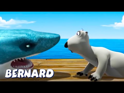 Медведь Бернард | ОПАСНАЯ РЫБАЛКА И БОЛЬШЕ | Мультфильмы для детей | Полная серия