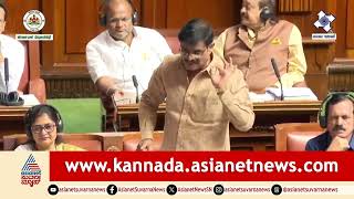ಮುನಿರತ್ನ & ಕಂಪನಿ ಅಂತ ಮಾಡೋಣ : DK Shivakumar ವ್ಯಂಗ್ಯ | Karnataka Assembly Session