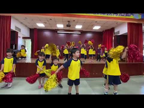 112年5月6日後營國小校慶暨運動會 - YouTube