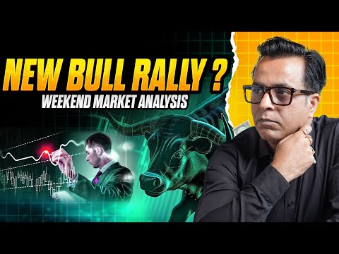 New Bull rally ? | Nifty Prediction and Bank Nifty Analysis for Monday 07July 2025