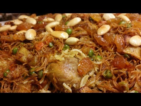 برياني  الدجاج  بطريقه  ومذاق رائع مطبخ شاي مهيل الشيف ام محمد