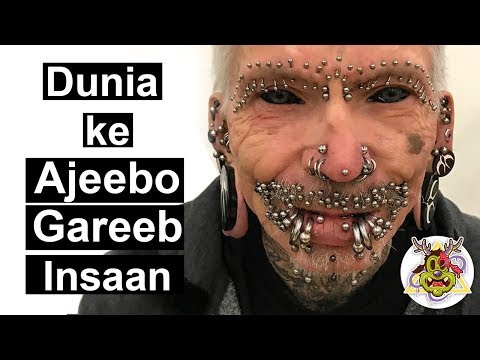Unique people around the world part 1!  दुनिया भर के अजीबोगरीब लोग भाग 1