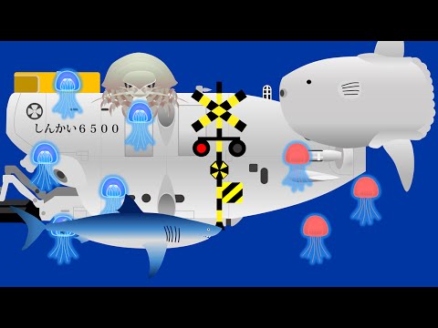 踏切で釣りPART2スペシャル | しんかい6500・ダイオウグソクムシ・サメ登場