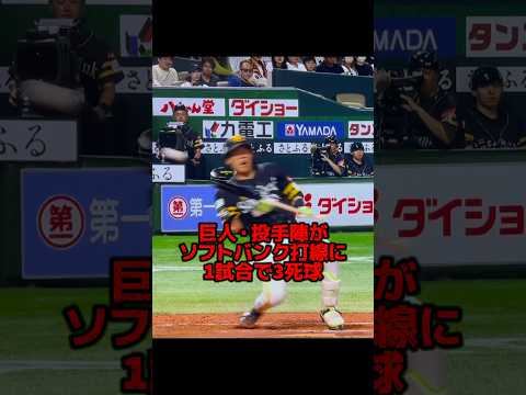 遺恨になりませんように
