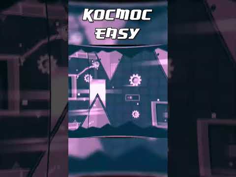 I beat Kocmoc EASY