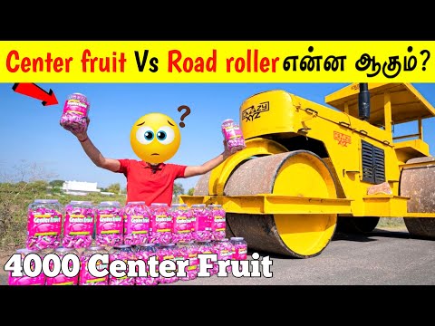 Center Fruit Vs Road roller என்ன ஆகும்?|Facts in Tamil_Facts in Minutes_Tamil facts #Shorts