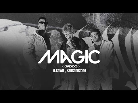 Magic (Official Video) DSHWN | Kamz Inkzone | Gold Media | Latest Punjabi Songs 2023