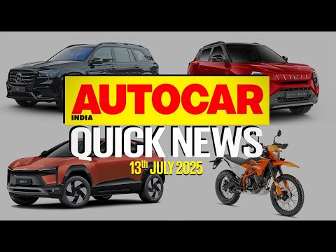 Mercedes-Benz GLS AMG Line, Tesla showroom opening, new NS400 and more | News | Autocar India