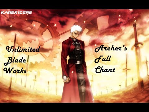 Fate Unlimited Blade Works Chant Jobs Ecityworks