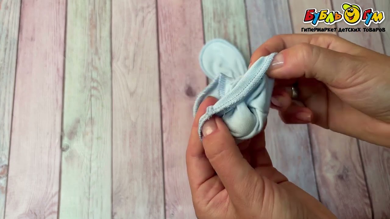 Рукавички Bebetto с эластичными манжетами голубые - видео