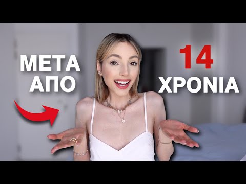 Aνo ρεξία 14 Χρόνια | Πήρα Την Πιο Σκληρή Απόφαση Της Ζωής Μου | Manuella