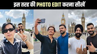 Selfie with virat kohli in london  instagram trending photo editing | Selfie with virat kohli edit