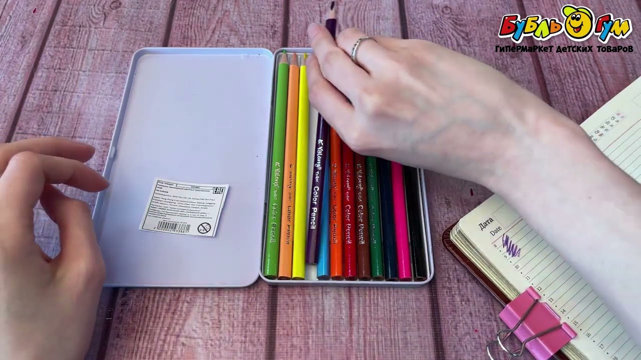 Карандаши цветные JUNGER трехгранные в металлической коробке 12шт - видео