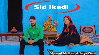 Mourad Majjoud Ft Silya Ziani- Sid Lkadi مراد مجود سيليا الزياني سيد القاضي