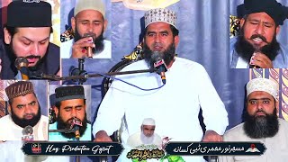 1/2 Urs e Pak Buzurgan e Dhoda Sharif Gujrat - Allama Nasir Mahmood - Peer Syed Yaseen