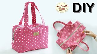 DIY A ZIPPER BAG - Cute & Easy Making!