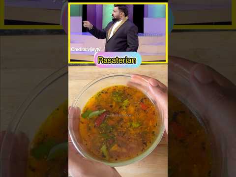 😳😳என்னது Rasaterian ah😂#neeyanaanagopi #rasam #shorts