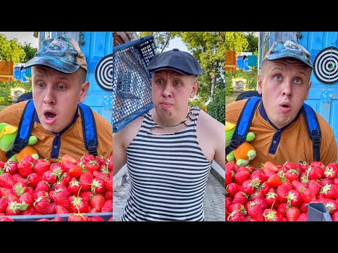 БОРЬКА и КЛУБНИКА
