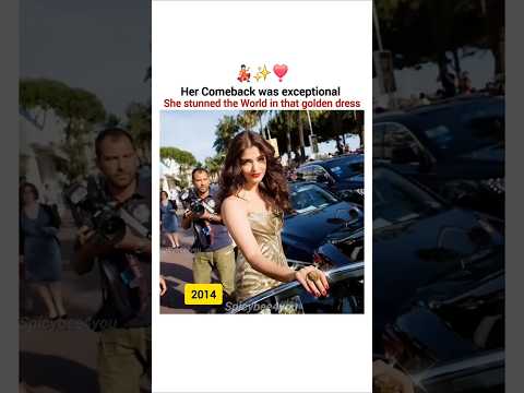 Her Comeback was💃🏻✨️ #aishwarya  #shorts #ytshorts #youtubeshorts#cannes #aishwaryaraibachchan