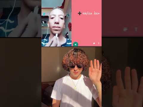 رح خلّيكم تتكهربوا🥱جربوها رح تنصدموا ظبتت😱❤️…| ايمن تيوبر