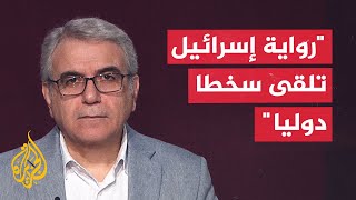 ما رسائل إسرائيل من اغتيال صحفيي الجزيرة؟.. أحمد الحيلة يجيب
