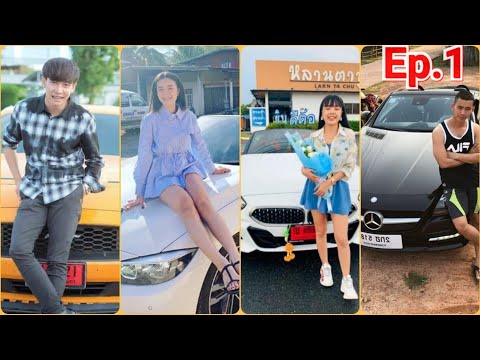ส่อง 10 รถ นักร้องลูกทุ่ง,อินดี้ Top 10 Most  Expensive Cars of Thailand singers