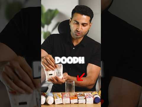 Flavoured Milk