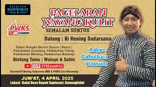 Pagelaran Wayang Kulit Dalang Ki Hening Sudarsana Lakon Gathotkaca Winisuda - Kepek Saptosari