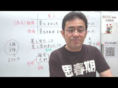 【Q&A生配信】みなさんの質問に答えます。【第165回】＜メンバー限定＞