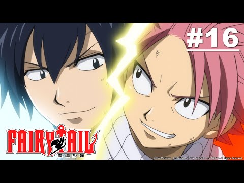 Fairy Tail - Episode 016 (S1E16) [Hindi Dub] | Muse IN