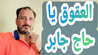 اللهم اشفي كل مريض