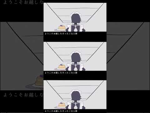 キノコがモエチャッカファイア歌いました #shorts