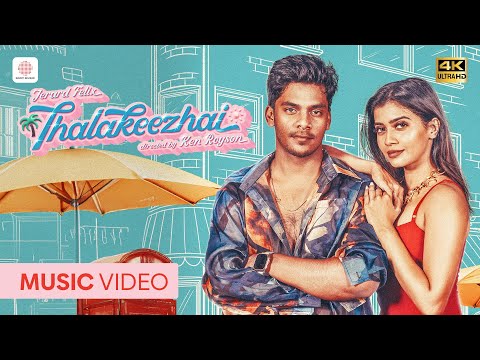 Jerard Felix - Thalakeezhai (Music Video) | Benny Dayal | Vinsu Sam | Ken Royson | Sony Music