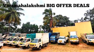 60+ Top Commercial Vehicles @ Varamahalakshmi BIG OFFER DEALS