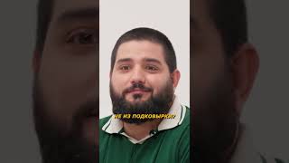 Как проверяют сыр