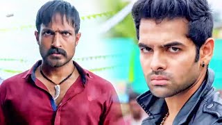 রাম পোথিনেনি অ্যাকশন দৃশ্য | SWADESH A JOURNEY (PANDAGA CHESUKO) Action Scene