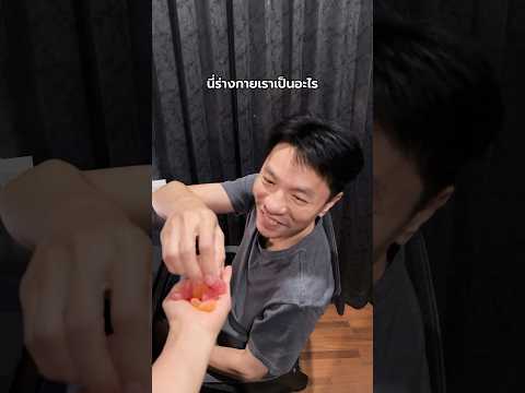 อ้าว #พี่วิทย์นิตา