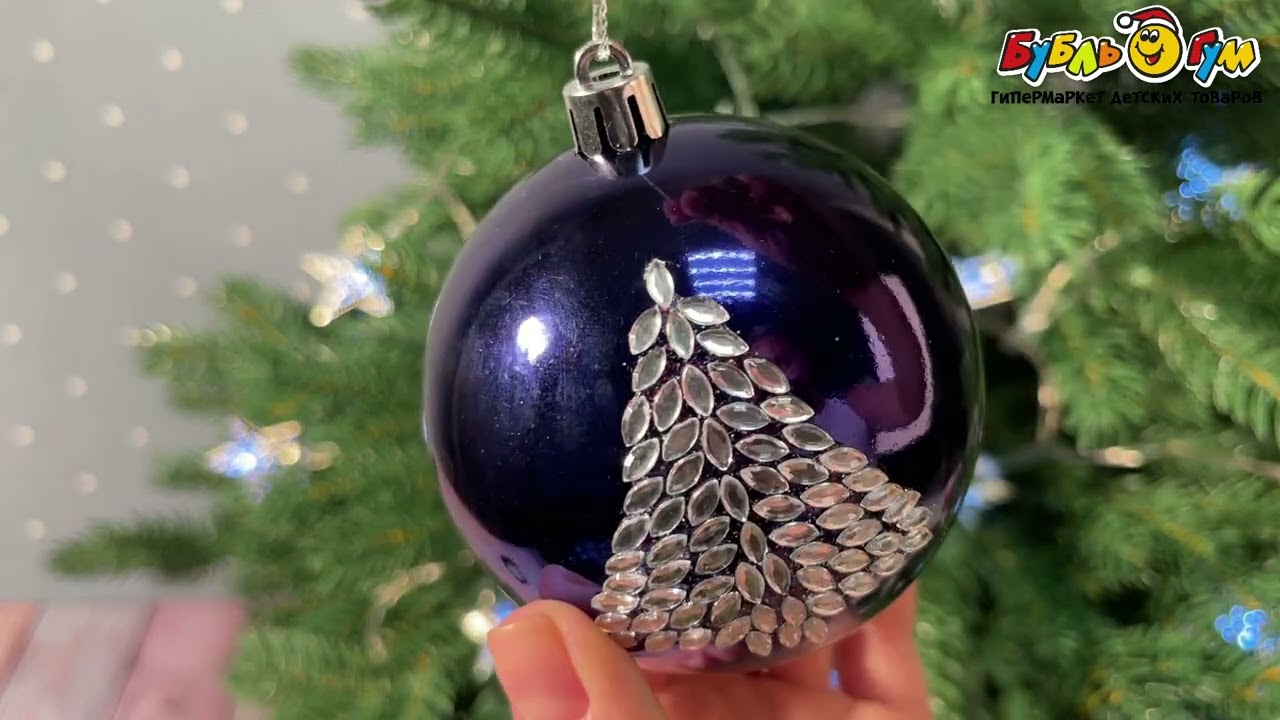 Елочный шар Елка с узором синий 8см - видео