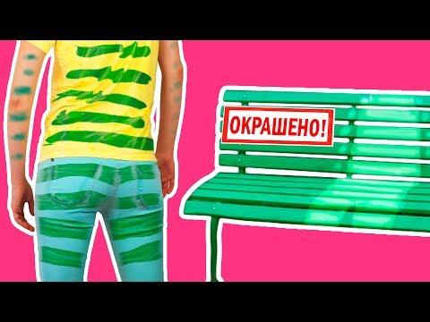 ЗАКОНЫ ПОДЛОСТИ ПОБЕДИТЕЛЬ ПО ЖИЗНИ Ната Лайм
