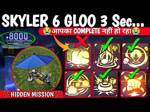 Gloo No More Hedden Mission Achievement | Skyler mission nahin hora hai 6 gloowall 3 sec skyler ?