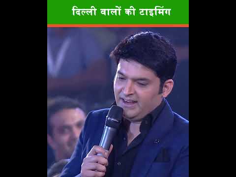 गर्मी का शहर 😂| #ytshorts #reels #viral #shorts #ytviral #actor #bollywood