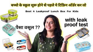 Best stainless steel lunch box 🤩For School- Office with leak proof test /meesho finds/kids tiffin