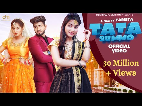 Tata Summo (Official Video)| Renuka Panwar | Prem Vats | Pragati | New Haryanvi songs Haryanavi 2021