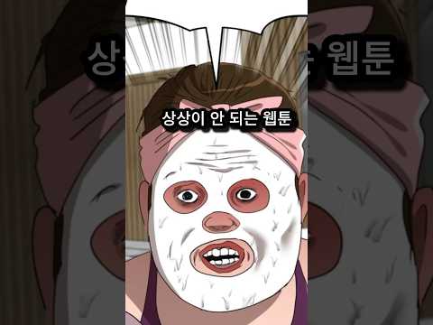 다음 에피소드 예측 절대 불가능